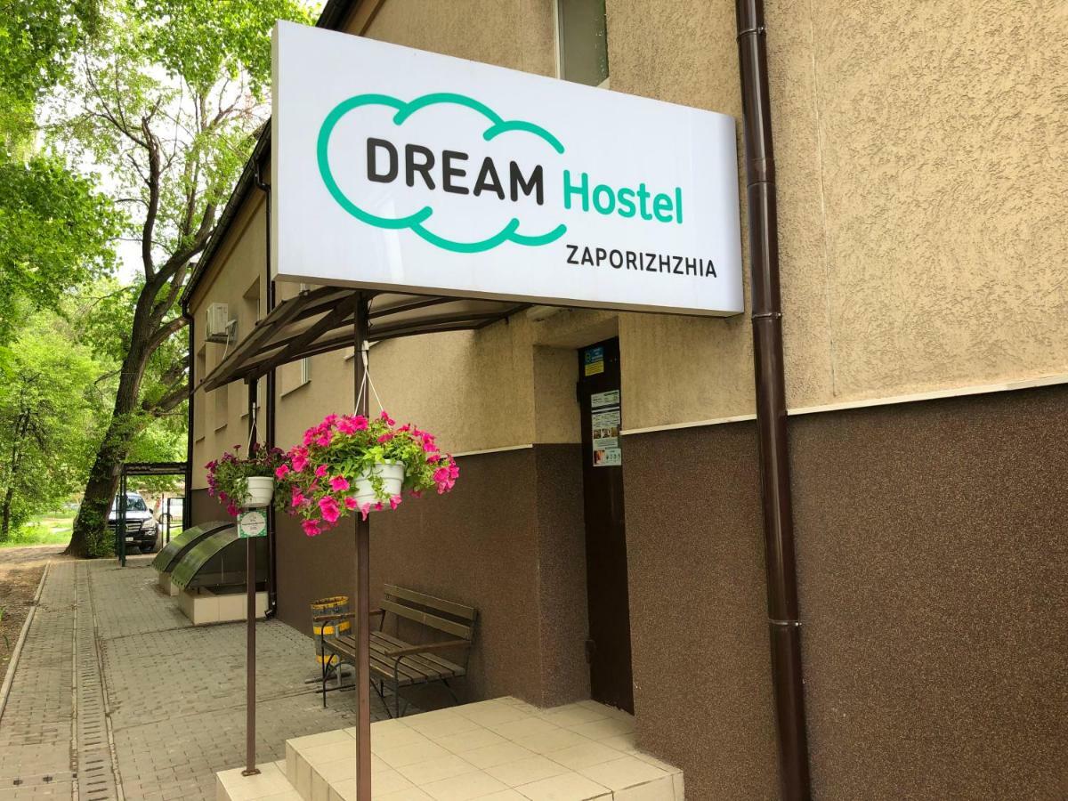 Dream Hostel Запоріжжя Екстер'єр фото